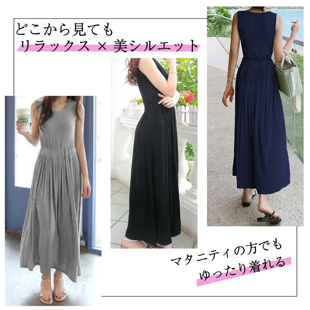 Summer Very Cool Sleeveless Dress Free Dark [Ressh.N] Women's Dress, Thin, Camisole, Resort/Maternity (JP, Alphabet, Size, Gray)