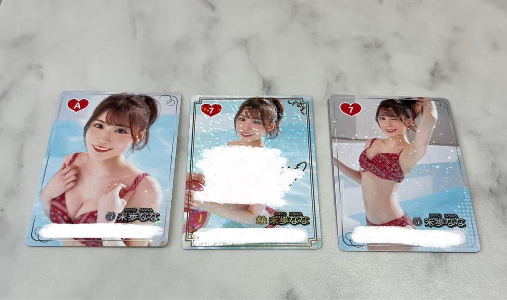 [USED] Fantra Miho Nana SR