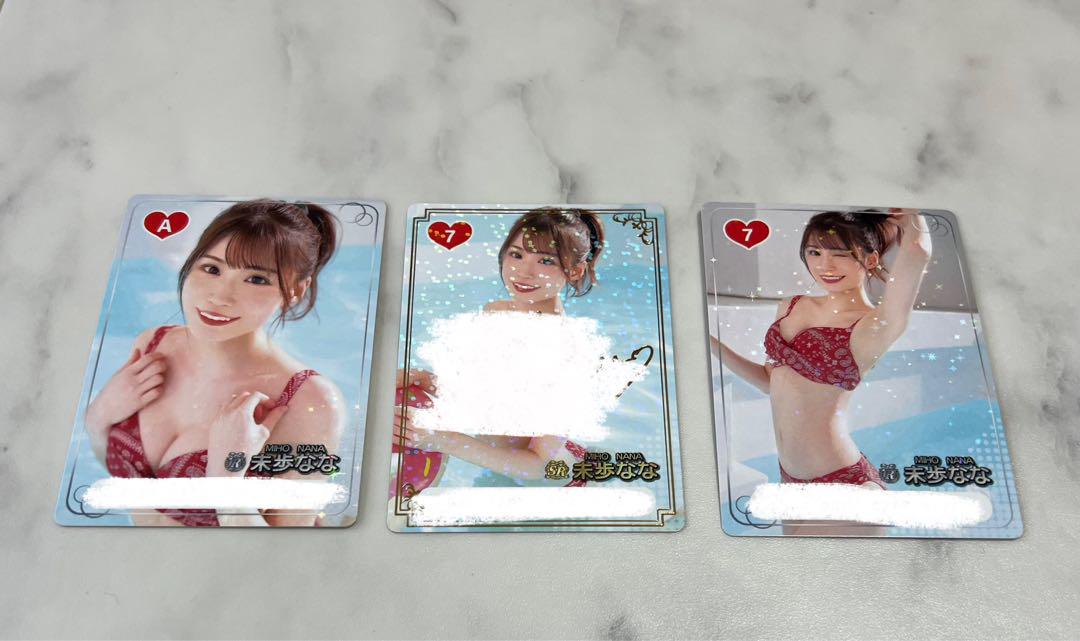 

[USED] Fantra Miho Nana SR