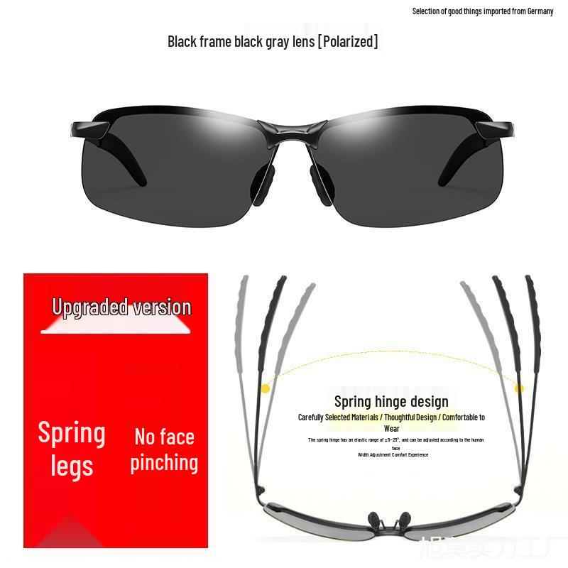 German Men's Polarized Photochromic Sunglasses for Day/Night Cycling & Fishing - Anti-Glare