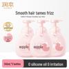 Kids Gentle Shampoo