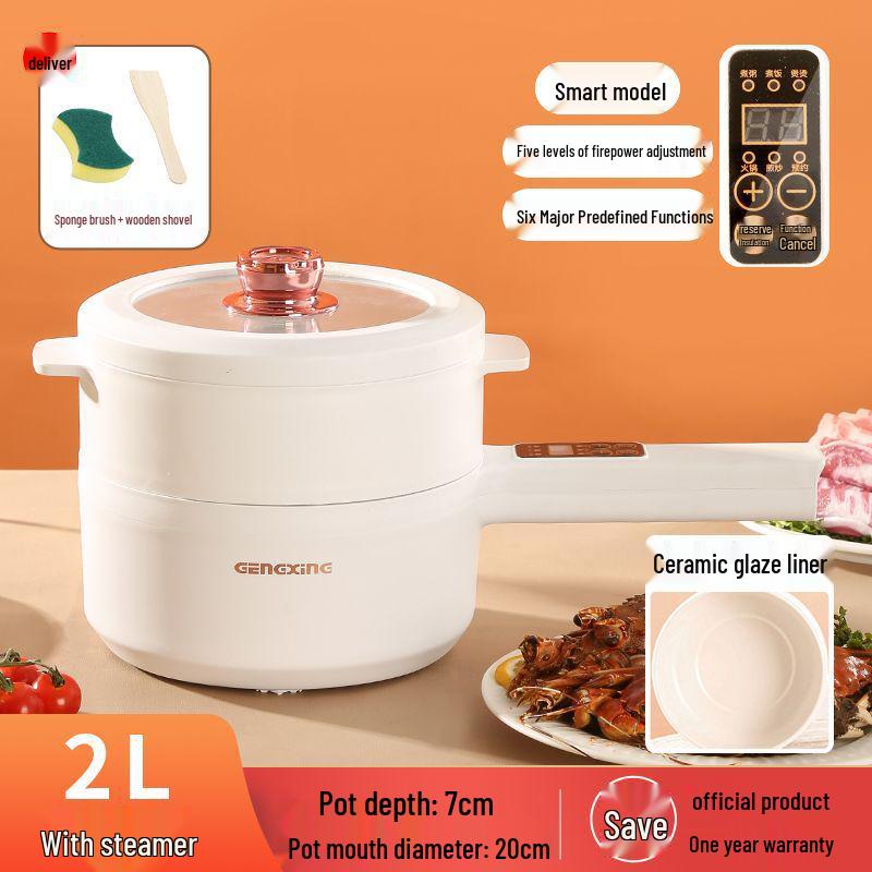 Compact Multi-functional Non-stick Electric Cooking Pot for Dorms – Ideal for Noodles, Baby Food, and More.