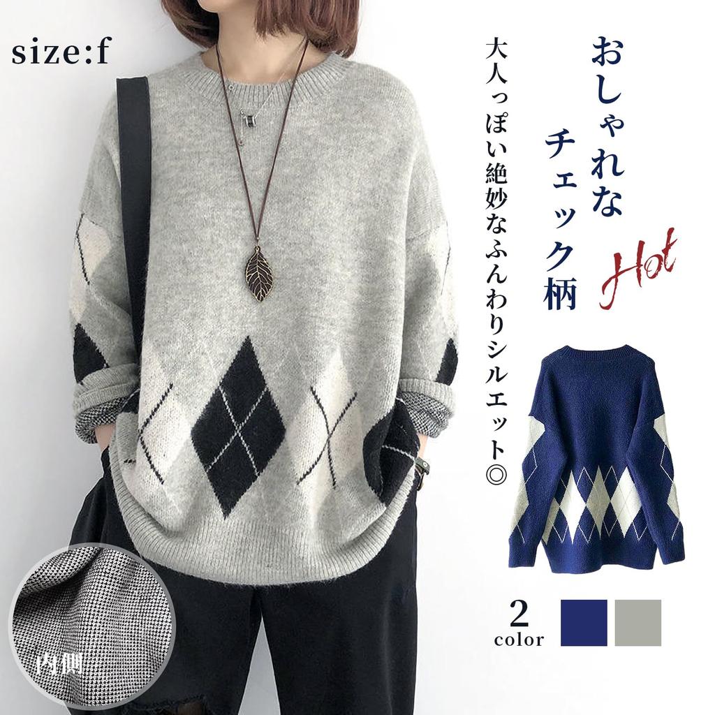 Tiernyueth Round Neck Argyle Knit Long Pullover Check Plus Sizes Perfect for or the Office Women's Sweater, Sleeves, Mid-Length, Top, Pattern,