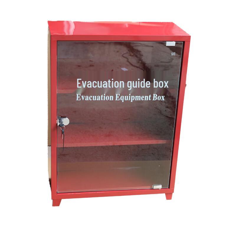 Xinting Fire Evacuation Empty Tool Box