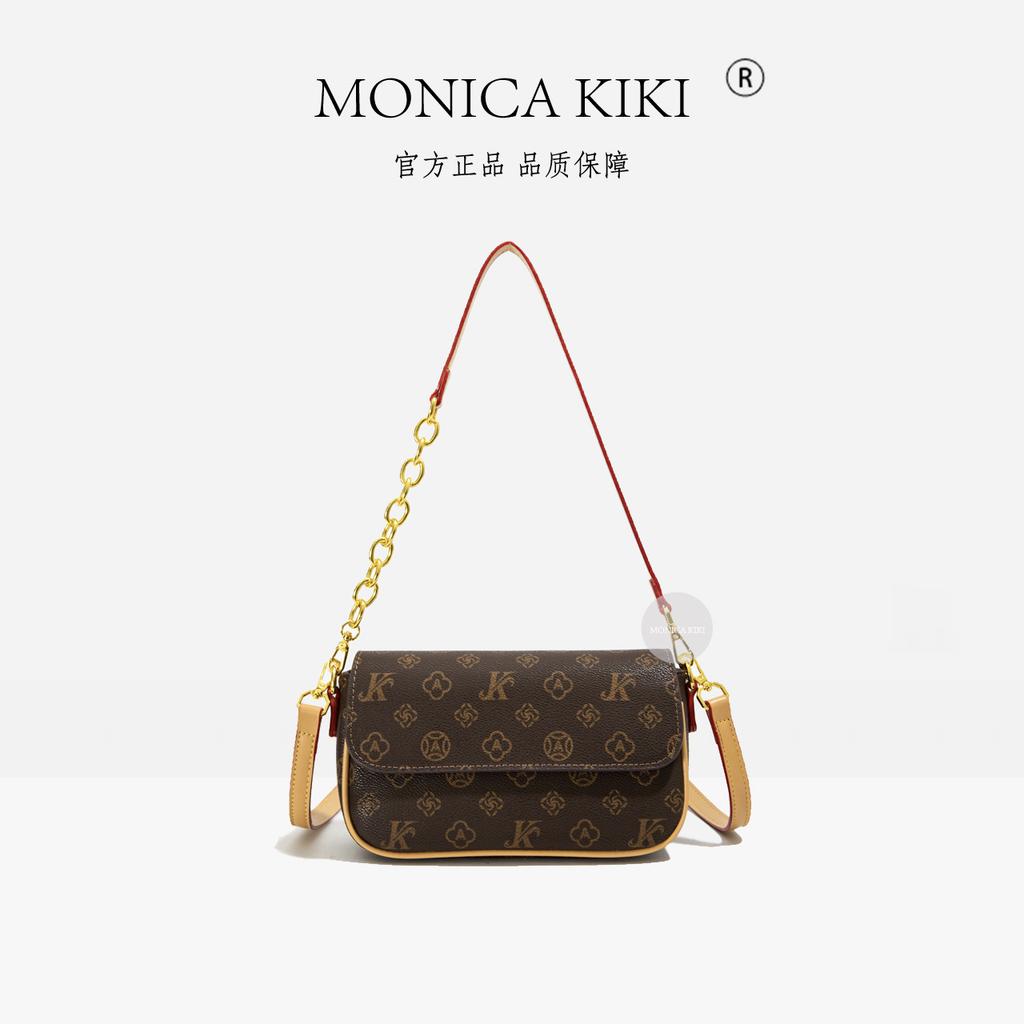 Monica Qiqi Women's Bag 2025 New High-end Fashion Versatile Retro Underarm Bag One Shoulder Crossbody Handbag