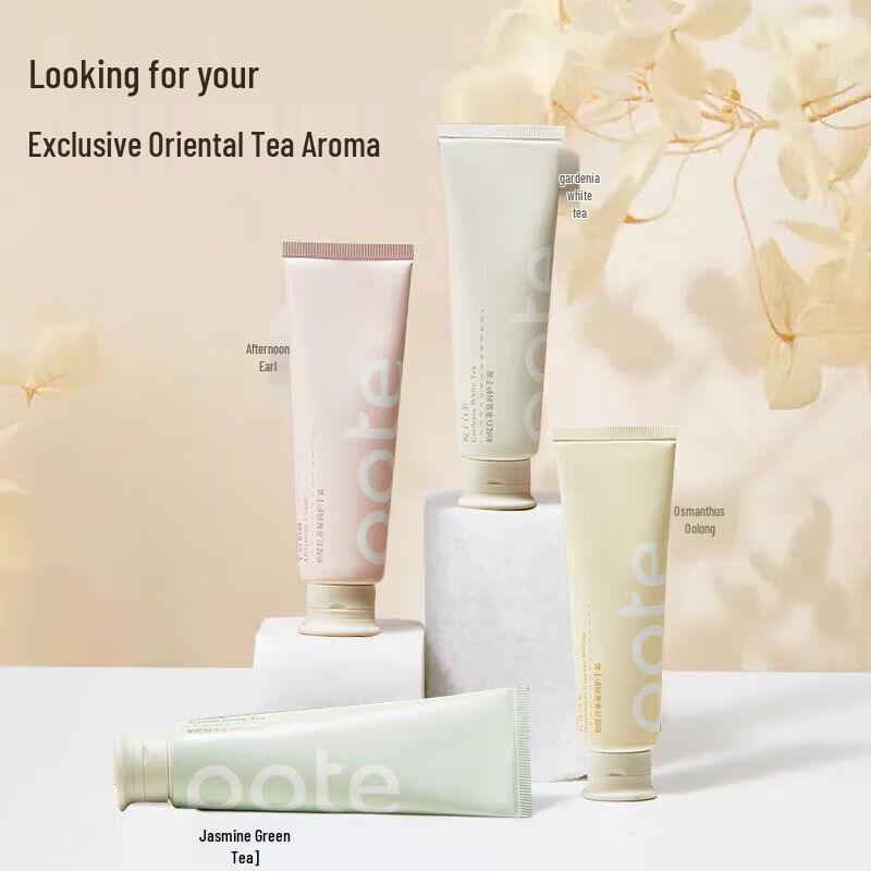 Bartie Oriental Floral Hand Cream Gift Set