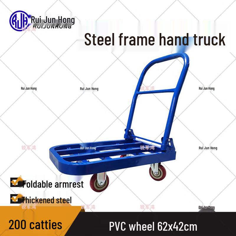 Heavy-Duty Folding 4-Wheel Platform Hand Truck