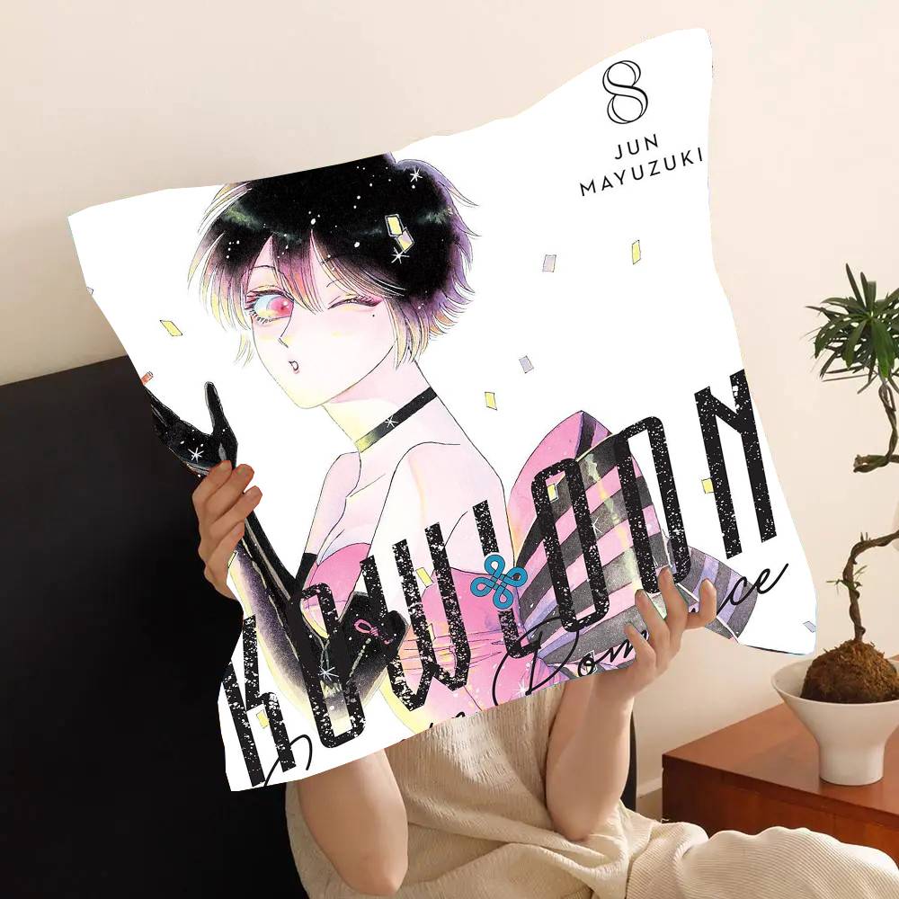 Kowloon G-Generic Romance Anime Pillow Case Fashion Square Pillowcase Bedroom Sofa Room Ins Decoration Leisure
