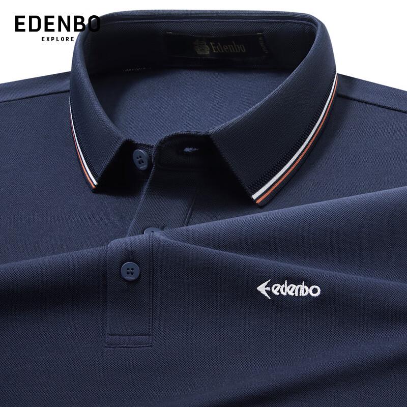 Aidenberg Men s Short-Sleeve Polo Shirt 3XL