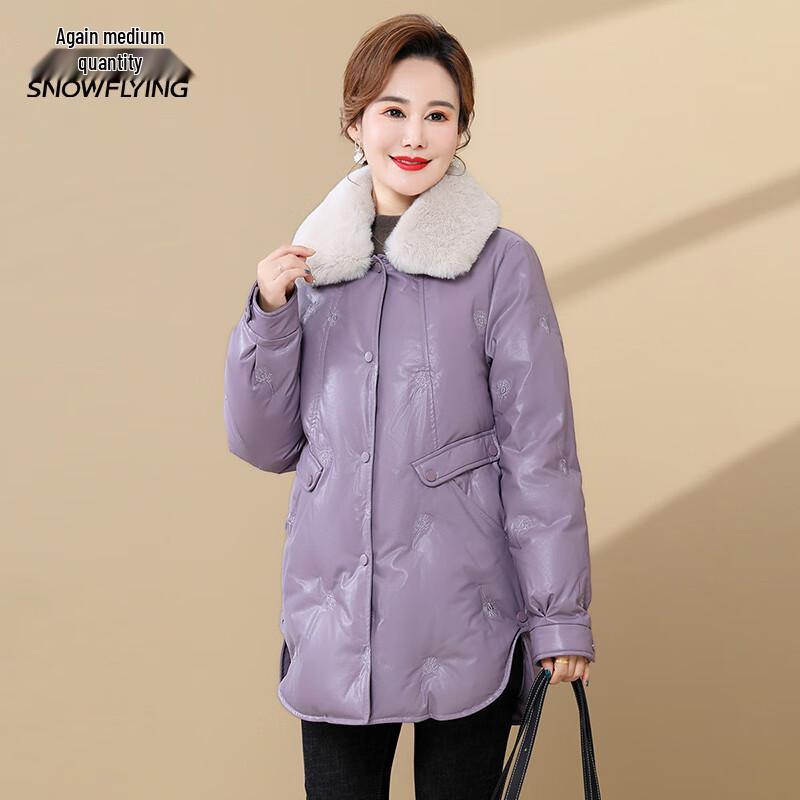 XueZhongFei Women's Winter Short Down Jacket with Fur Collar