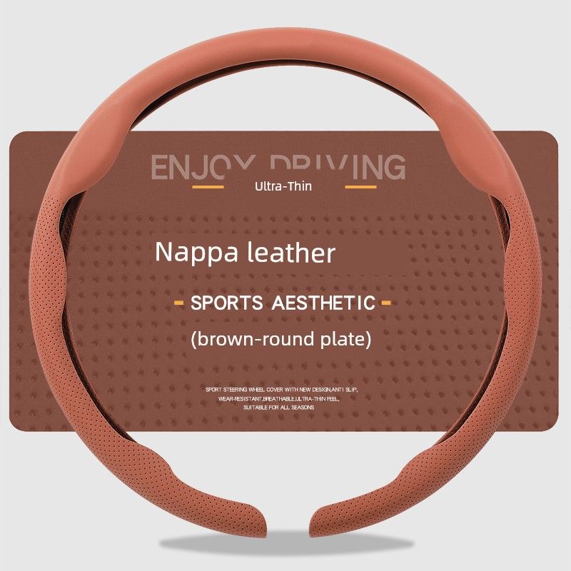 Wheel Cover, Universal for All Seasons, Summer Anti-Slip, Sweat-Absorbent Handle Cover, New Style Suede Leather High-End Ultra-Thin Protective Cover