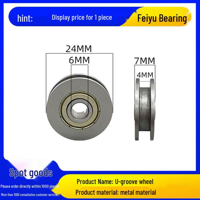 V-Shape Bearing Pulley, Steel Wire Rope Roller, Crane Hardware, U-Shape Groove Wheel.