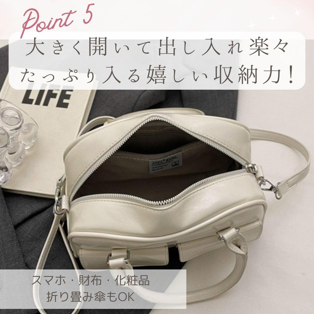 Harujio Mini Boston Tasche mit doppelter Tasche, Umhängetasche, Boston Tasche, Horizontale Tasche, Damen, 2-Wege, Klein, Horizontal, Umhängetasche, Crossbody Tasche,