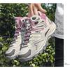Herren atmungsaktive Wanderschuhe verschleißfeste Outdoor-Sneaker Damen rutschfeste Trekking-Camping-Schuhe Klettersport-Schuhe