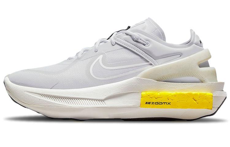Nike Fontanka Edge Iris Whisper Grey Yellow Women s DB3932-500 35.5