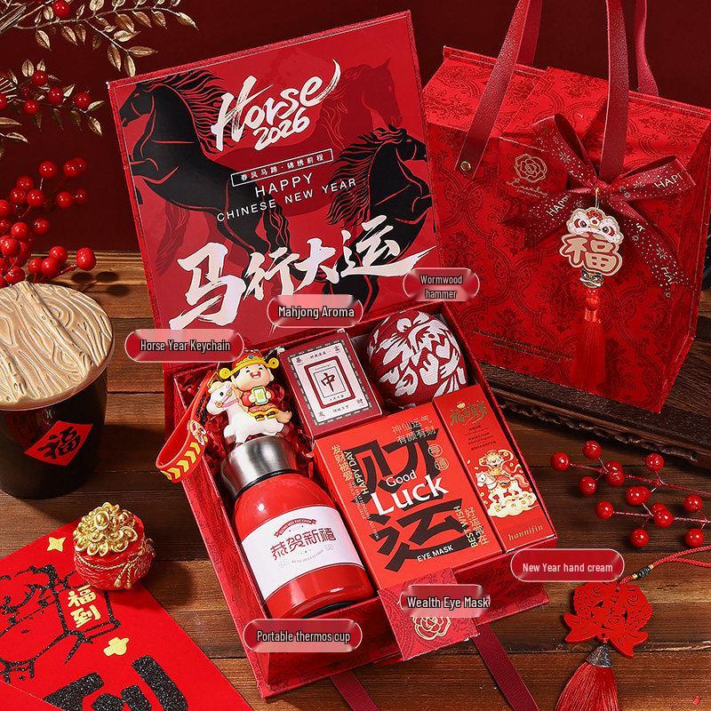 2026 Year of the Horse Corporate Gift Box: Practical Souvenir for Employees