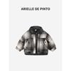 French Arielle De Pinto Boys' Winter Jacket, Stylish Children's Thickened Wool and Leather Warm Clothing