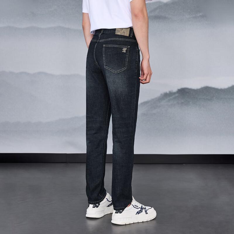 HLA Herren 'Berg nicht hoch' Serie Straight-Leg Jeans
