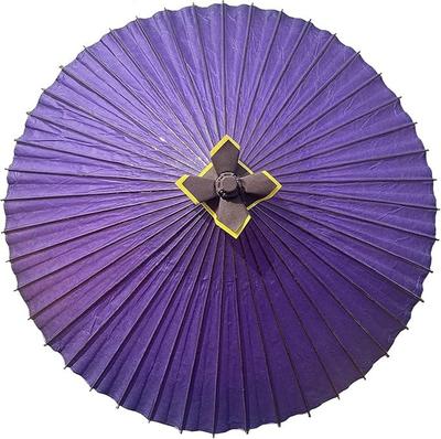 Yamamoto Takezaikuya Japanese Janome Rain Made In Purple (YAMAMOTOTAKIZAYIKUYA) Umbrella, Bangasa, Umbrella, Umbrella, Two-Stage, Japan,