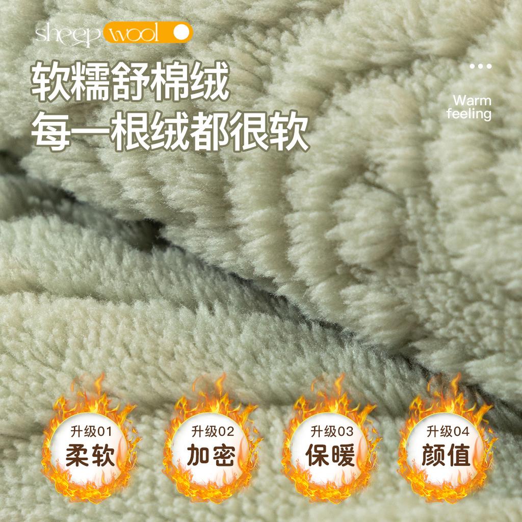 Nordic Style Plush Sofa Cushions Universal Non-Slip Couch Cover Towel Sofa Protective Mats Living Room Decoration Sofa Cushion