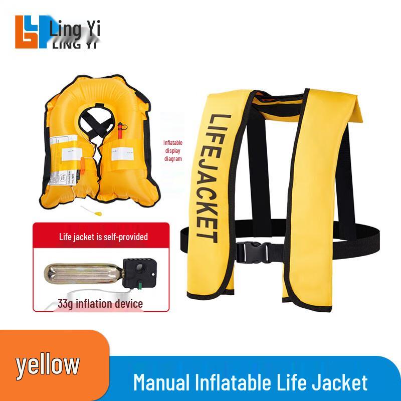 Lingyi Automatic Inflatable Neck-Mounted Life Vest Manual