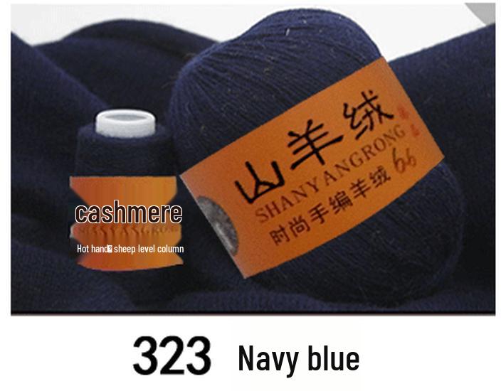 Reines Kaschmir & Wolle 6+6 Garn zum Hand- oder Maschinenstricken - Mittel-Dicke Nerzmischung
