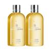 Molton Brown Heavenly Gingerlily Bath & Shower Gel