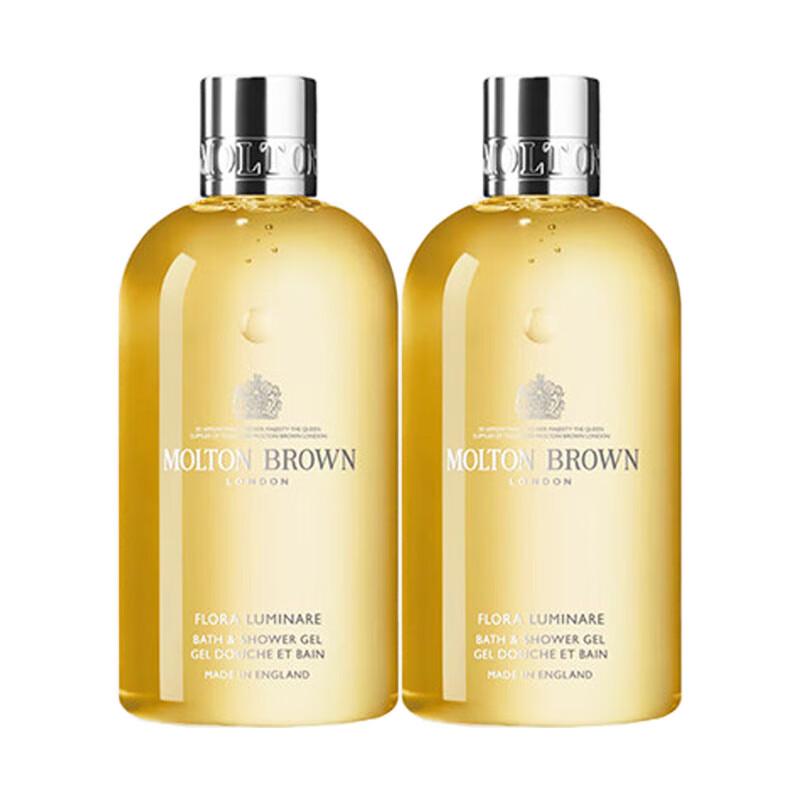 Molton Brown Heavenly Gingerlily Bath & Shower Gel