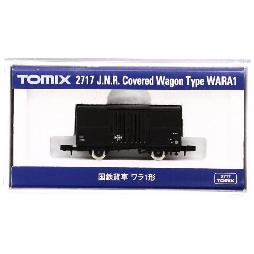 Tomytec (TOMYTEC) TOMIX N Gauge Wara 1 2717 Railway Model Freight Car