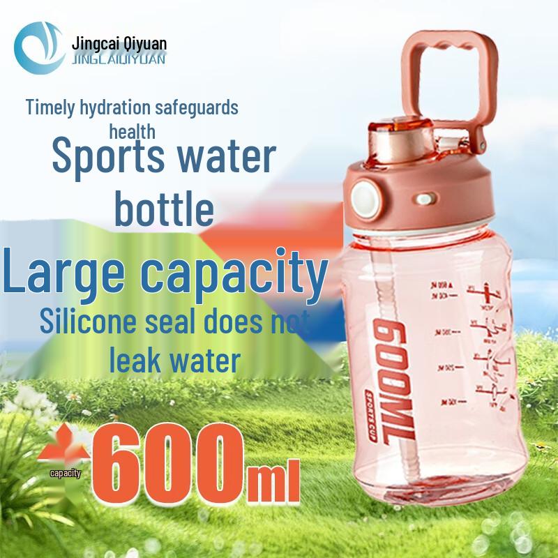 Large Capacity Sports Water Bottle with Straw