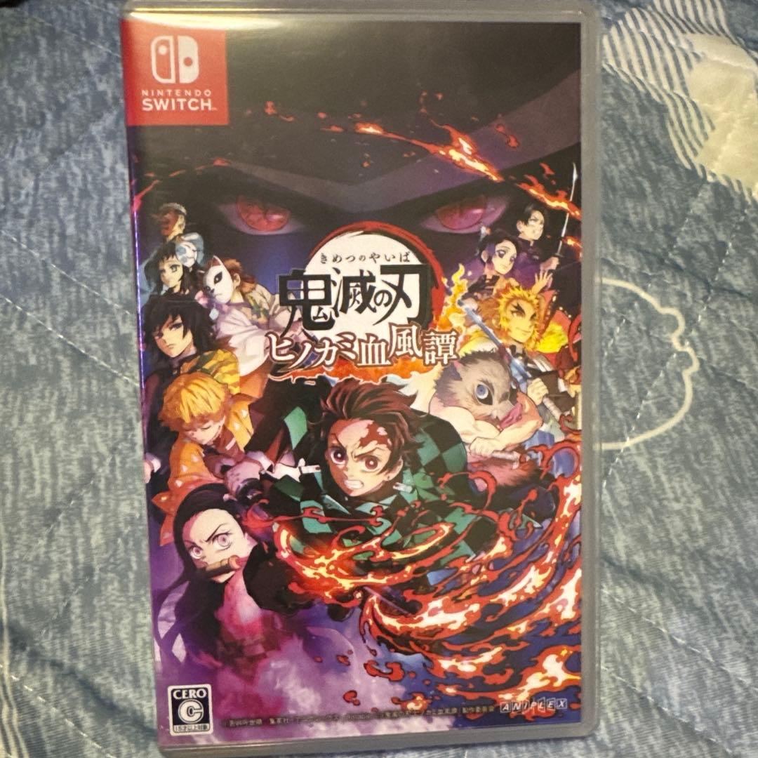 

[USED] Demon Slayer: Kimetsu no Yaiba - The Hinokami Chronicles (Nintendo Switch)
