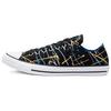 Converse Chuck Taylor All Star Black/Yellow 170810C