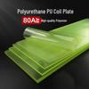 Baidate Wear-Resistant Polyurethane Sheet