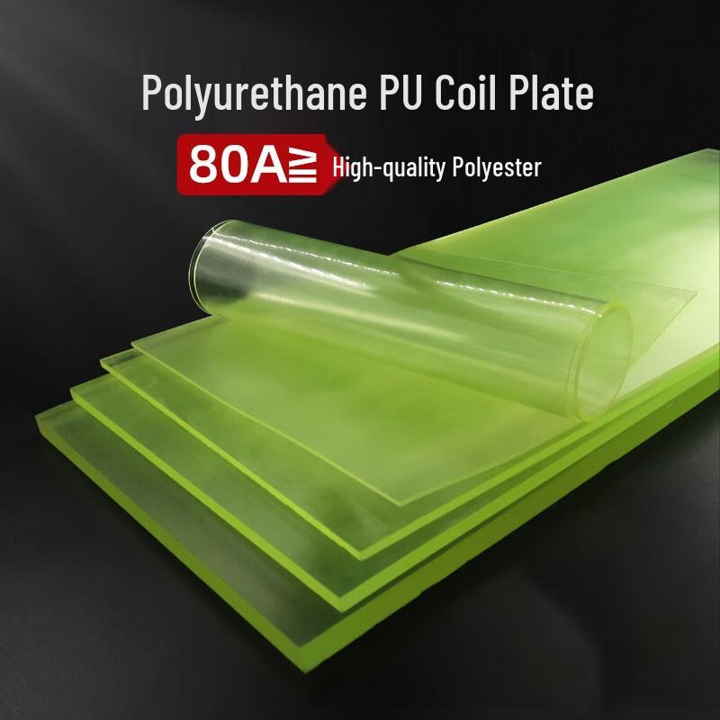Baidate Wear-Resistant Polyurethane Sheet