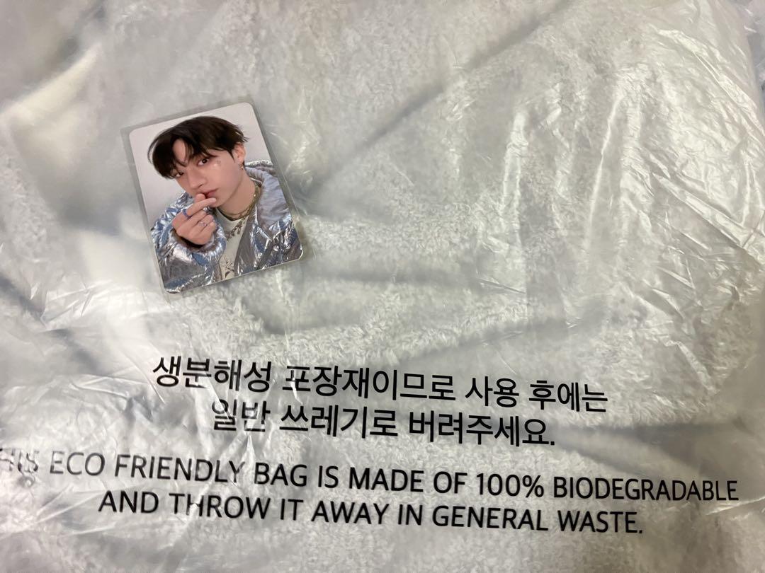 

[Б/У] Полотенце с капюшоном Stray Kids Wolfchan