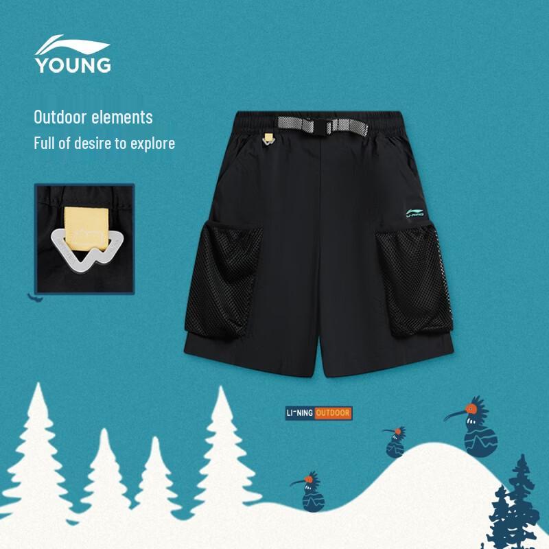 Li-Ning Boys' Loose Fit Cargo Mesh Pocket Athletic Shorts