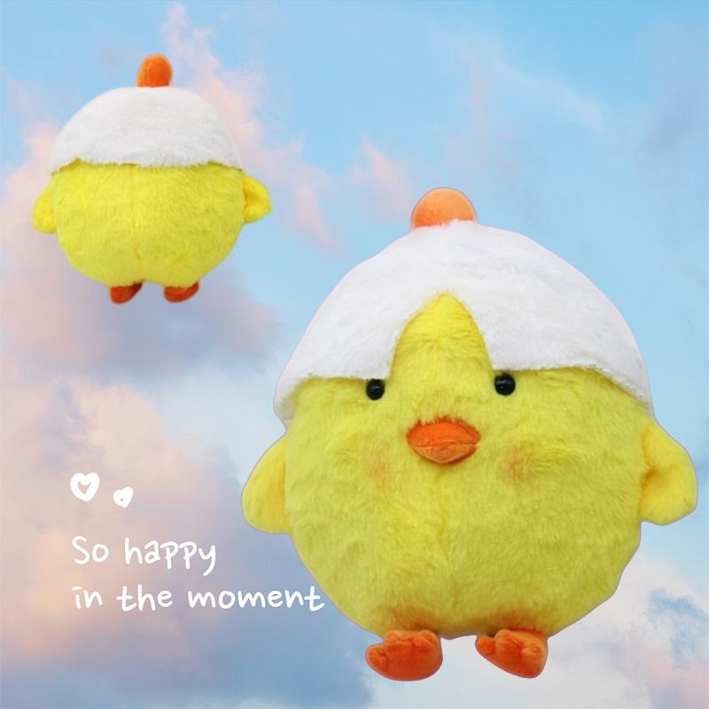 Daidai Chicken Plush Toy Pillow For Youth