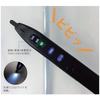 Custom (CUSTOM) Voltage Detector Non-contact Type AC/DC Contact Type DC Compatible V-17