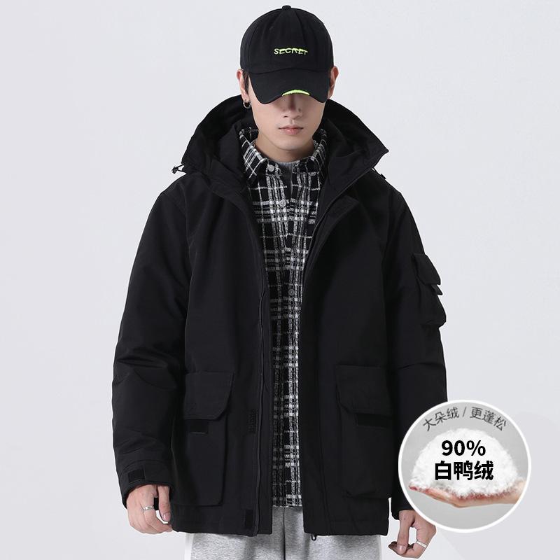 Korean Version of Down Jacket Men's Autumn and Winter Warm Bread Jacket Cold-proof Men's White Duck Down Solid Color Hooded Men's Jacket