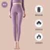 German Velvet Leggings Women's New Women's Inner Low-rise Autumn and Winter Velvet Thickened Non-marking Large-size Thermal Pants