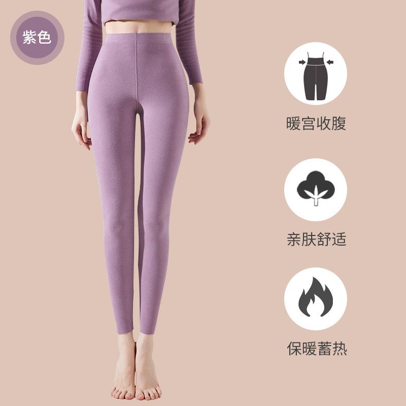 German Velvet Leggings Women's New Women's Inner Low-rise Autumn and Winter Velvet Thickened Non-marking Large-size Thermal Pants