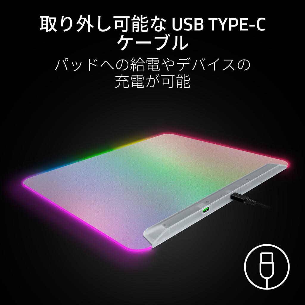 Razer Firefly V2 Pro Phantom White Edition Gaming Mousepad with 360x278 Japanese Distributor Warranty Micro-Textured Surface, Non-Slip Base, Backlit,