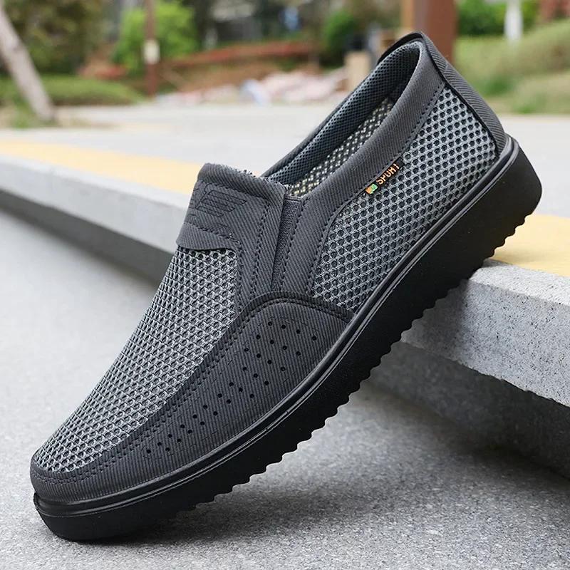 Large Size Men's Shoes Summer New Mesh Breathable Casual Single Shoes Lightweight Anti Slip Sports Shoes 2025
