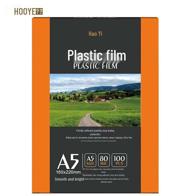 HOOYE High-Transparency Laminating Film