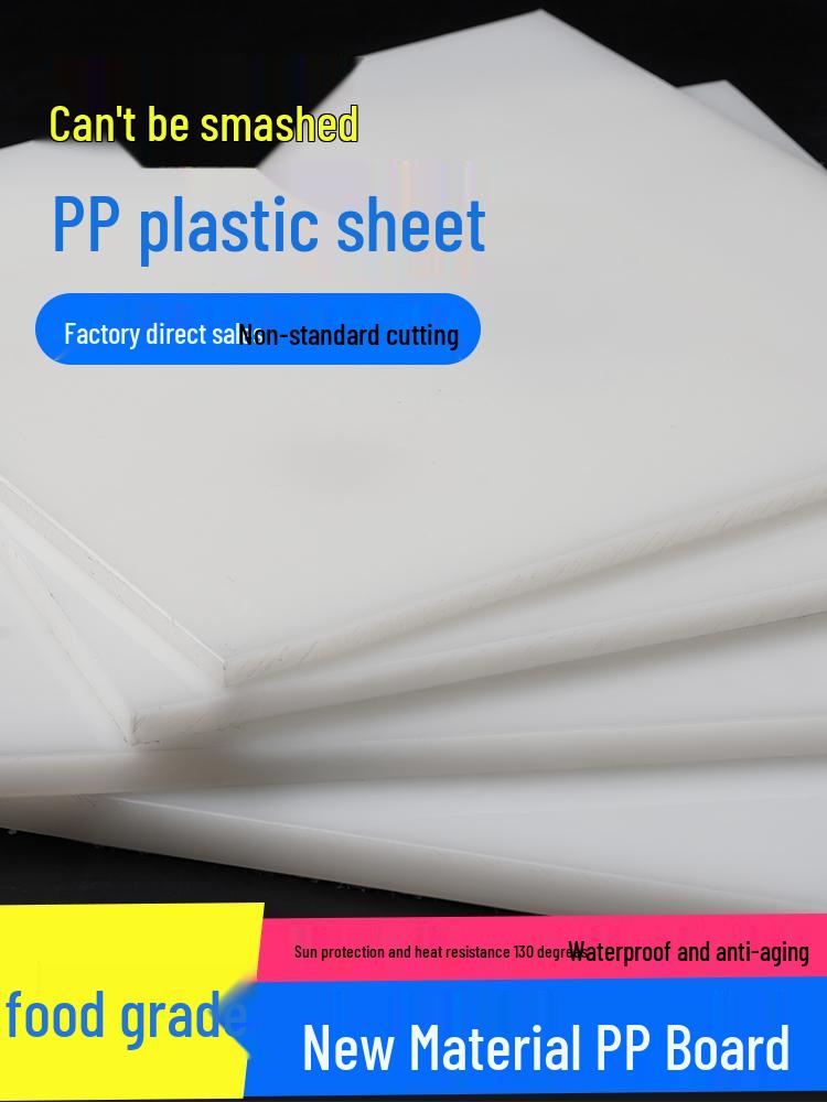 Food-Grade White Waterproof PP Plastic Cutting Board: Durable, Sun-Proof, Wear-Resistant, and Tough