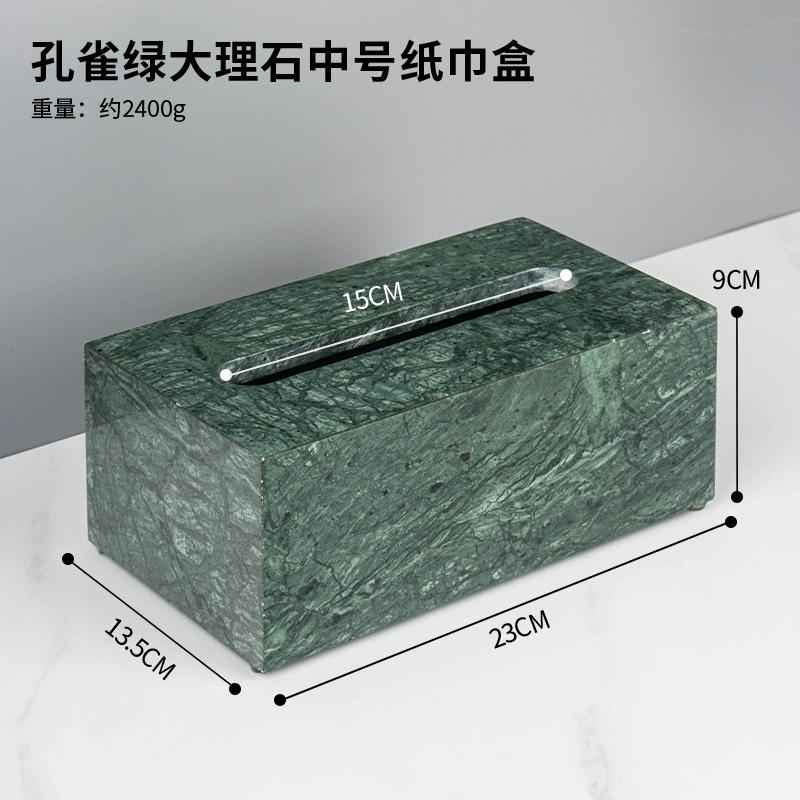 Creative Marble Rectangular Tissue Box Home Living Room Dining Table Extractable Tissue Box Modern Hotel Store Tissue Box Decor