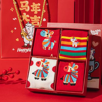 Gift Box Red Socks Pure Cotton Medium Tube Socks Season Cute Cartoon Year Of The Horse Big Red Stockings Women