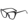 Vintage Cat Eye Color Block Reading Glasses Anti Blue Light Blocking Presbyopia Glasses for Women Luxury Brand Designer Eyewear