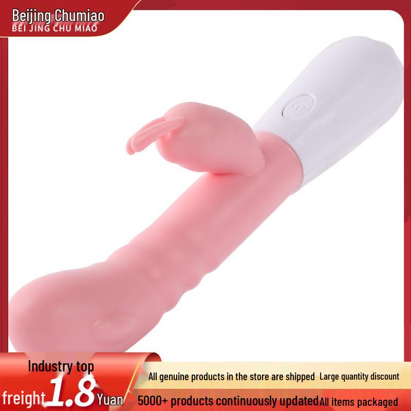 Miji Fun Trend Tongue Licking Variable Frequency Rabbit Wand Vibrator for Women
