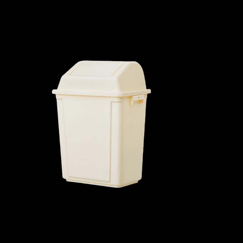 YUEYU Svinglock Hushållssoptunna